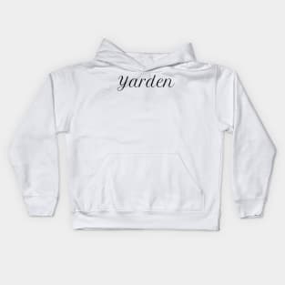 Yarden Kids Hoodie